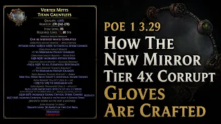 POE 1 - Vestigial Uniques OP How Sirus Gloves Become Mirror Tier