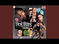 Download Lagu Kuch Bhi Na Kaha