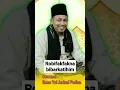Download Lagu Doa Robbi fang fakna bibarkatihim,#shortsvideo#shortsfeed#shortvideo
