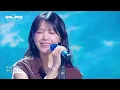 Jeong Eun-ji - Wave (I love 'LOVE') [The Seasons S9 EP.19] | KBS WORLD TV 260828