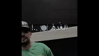 حاله وانس جامده مصطفي الجن موت الموت اهدا ياجن وشد الهند  حاله وانس جامده مصطفي الجن موت الموت اهدا ياجن وشد الهند
