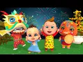 Download Lagu Xúc Xắc Xúc Xẻ - Liên Khúc Ca Nhạc Thiếu Nhi Remix Vui Nhộn - Nhạc Tết Thiếu Nhi Vui Nhộn 2025