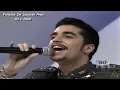 Download Lagu Latino - Te Namorar