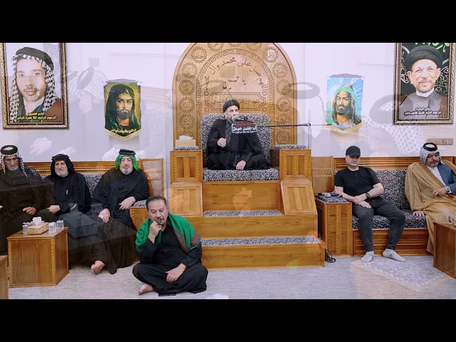 ⁣أهمية الصداقة في حياة الإنسان | السيد هادي الطويرجاوي | محرم الحرام  1446 - 2024