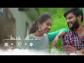 Lagu Odhu Odhu Ee Badha Love Failure Song | Telangana Folk Songs | Telugu Ringtones | Myshri Music