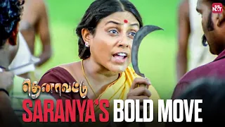 Saranya Ponvannan: Bold, Fierce, and Absolutely Mass | Thenavattu | Sun NXT