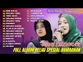 Lagu Veve Zulfikar - Robbi Kholaq - Sholawat Jibril - Sholawat Burdah | Berkah Ramadhan | Sholawat 2024