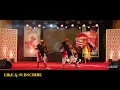 Download Lagu Kathi aani Ghongad | Gadhinglaj Dance Carnival | D Maker Dance Studio.