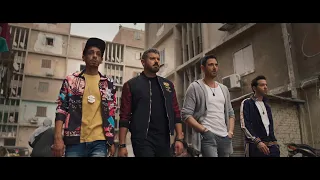 التريلر الرسمي لفيلم ولاد رزق ٣ القاضية دندنها