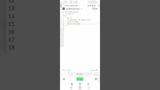 how do we multiplication using a for loop