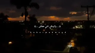 واهي كانت غلطه مش اكتر حالات وتس 