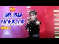 Download Lagu Giới hạn nào cho chúng ta - Liên Khúc Đàm Vĩnh Hưng Remix 2019 Tuyển Chọn