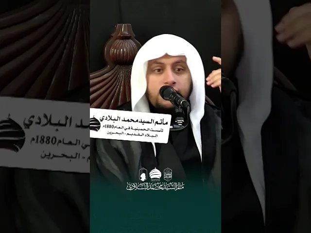⁣🔹نذر أم المتوكل