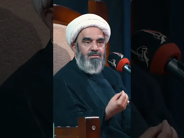 ⁣شعارات كاذبة الشيخ أحمد الصافي #شبكة_النور_المبين