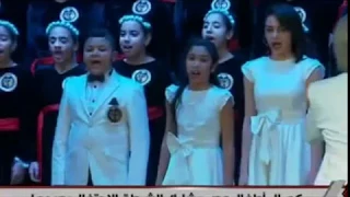 أغنية أحلف بسماها وبترابها    احتفالات عيد الشرطة ٦٥ بحضور الرئيس السيسي دندنها