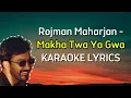 Download Lagu Makha Twa ya Gwa by Roj Man Maharjan KARAOKE LYRICS