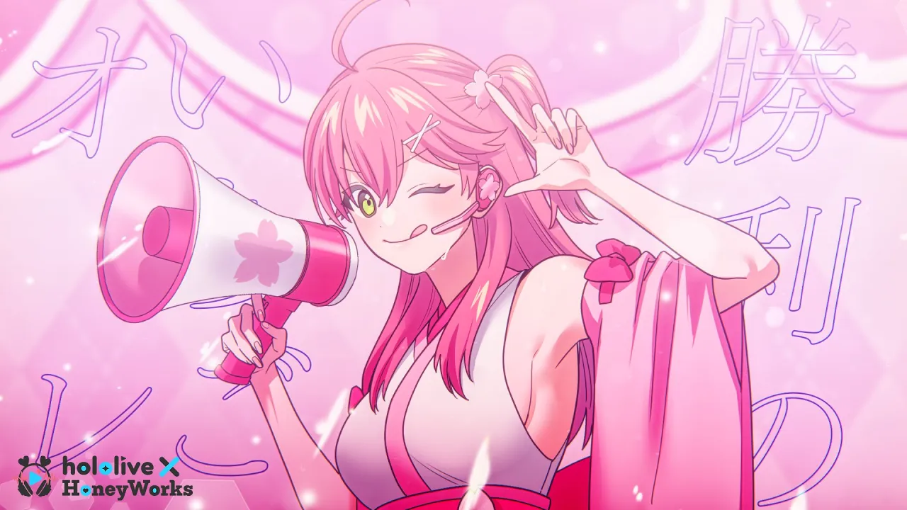 motto☆いちごオレ