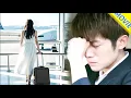 Download Lagu 【全集】丈夫出軌，妻子為他做完最後一頓晚餐心碎出國，丈夫痛哭追妻！#ChineseDrama