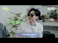 【Super Junior】厲旭曝若當隊長:會先教訓藝聲XD 圭賢&銀赫爭Hoshi...東海突遭嘲"沒朋友"｜完全娛樂
