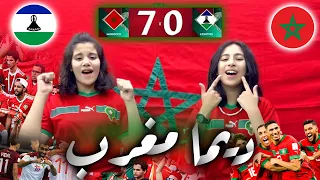 ديما مغرب Dima Maghrib 2024 رانيا و أشواق صياد 