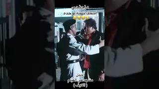          الكيف  كوميديا         محمود عبد العزيز دندنها