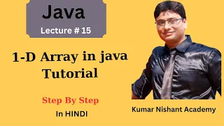 Array in Java Tutorial Single-Dimensional Arrays in Java Part 1 In HINDI 1-D Array in java