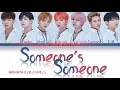 Download Lagu MONSTA X (몬스타엑스) - Someone's Someone (Color Coded Lyrics /Eng)