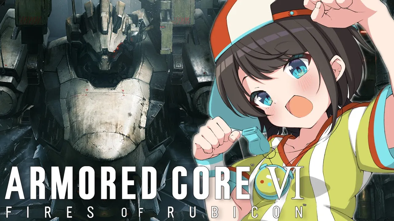 【＃生スバル】ARMORED CORE VI FIRES OF RUBICON やるしゅばああああああああああああああああ！！！！！【ネタバレあり】