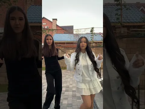 Норм?