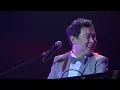 คอนเสิร์ต ไบเทคบางนา 2016 (หัวใจเธอมีหรือเปล่า)