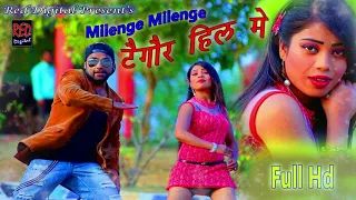 tigor hill me new nagpuri song 2018 720p hd