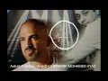 Naji Osta  - Aabali El Helou  ناجي الأسطا - عبالي الحلو  REWORK MOHAMED AYAD