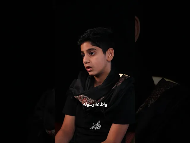 ⁣الحلقة الثامنة: القيادة