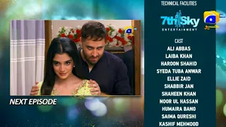 Baylagaam Episode 54 Promo Ali Abbas Laiba Khan Drama Geo TV JH Studio 
