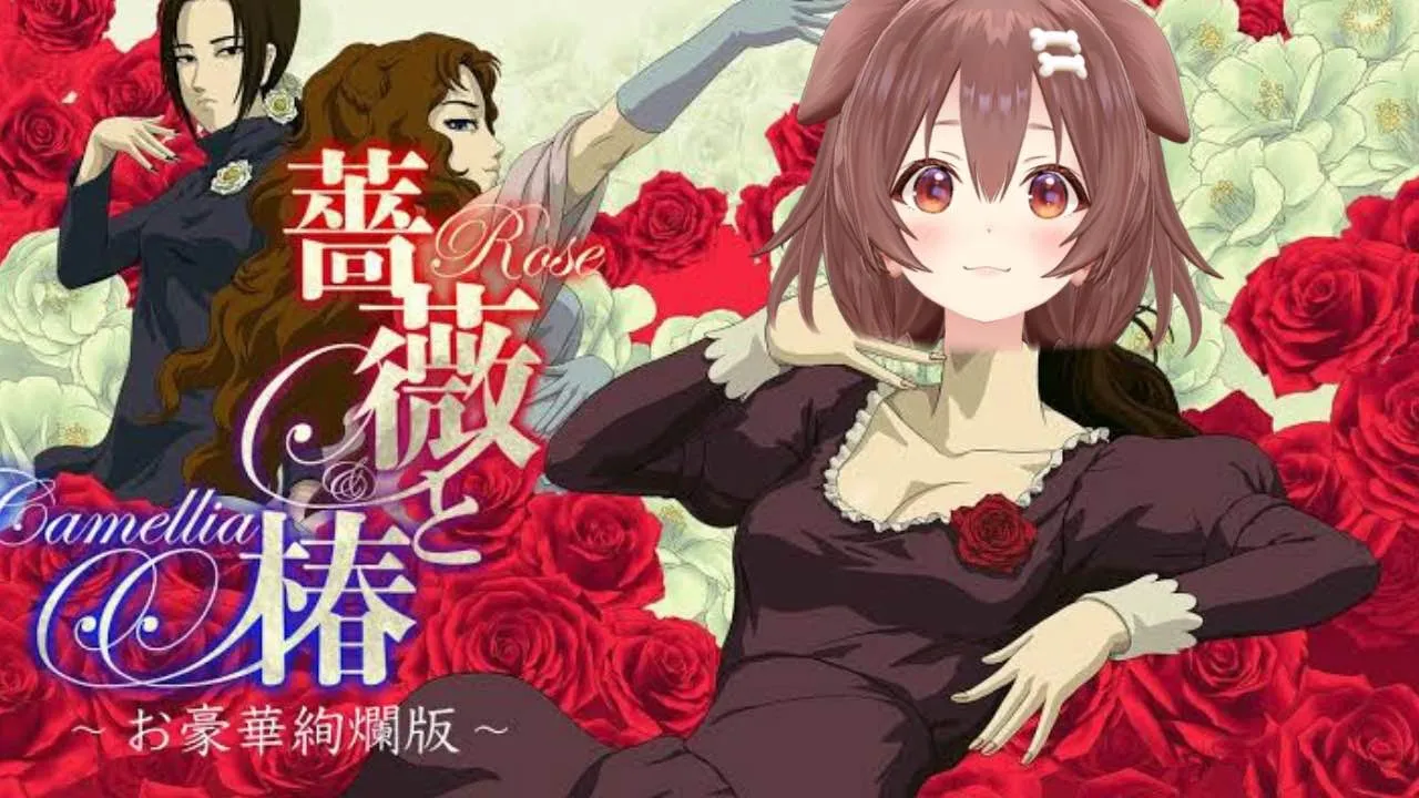 【逆ギレ】ころね、怒りのビンタ配信！！　※ネタバレあり