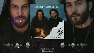 Jazr O Mad Masih X Arash AP جذرومد مسیح و آرش 