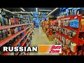 Russian Typical Car Auto Parts Store Tour
