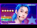 Lagu [ENG LYRICS] (STAGE MIX) S-Class - Stray Kids ストレイキッズ ⭐️⭐️⭐️⭐️⭐️ [2K] I KBS WORLD TV