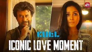rajinikanth u0026 simrans timeless chemistry petta superstar rajinikanth sun nxt
