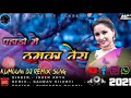 Download Lagu Pahado Me Thumka Tera || New Kumaoni Dj Remix Song Inder Arya