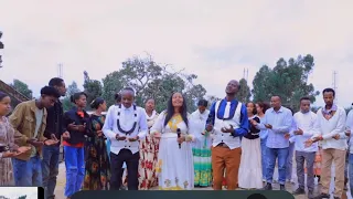 ተለቀቀ ህንቾ ህግሳኮ የሚል የዘማሪ ወንድሙ አባቴ አድስ ሀዲይሳ መዝሙር 