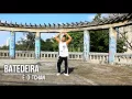 BATEDEIRA/ Professor Jadson Lima