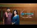 Download Lagu Pudhu Vasantham - Title Song Video | Mon - Sat at 1.30 PM  | Sun TV Serial | Tamil Serial