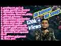 Download Lagu Music Director / AR Rahman Hits / By MRK MUSIC STATION