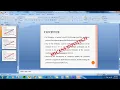 Block Design based Key Agreement for Group Data Sharing in Cloud Computing