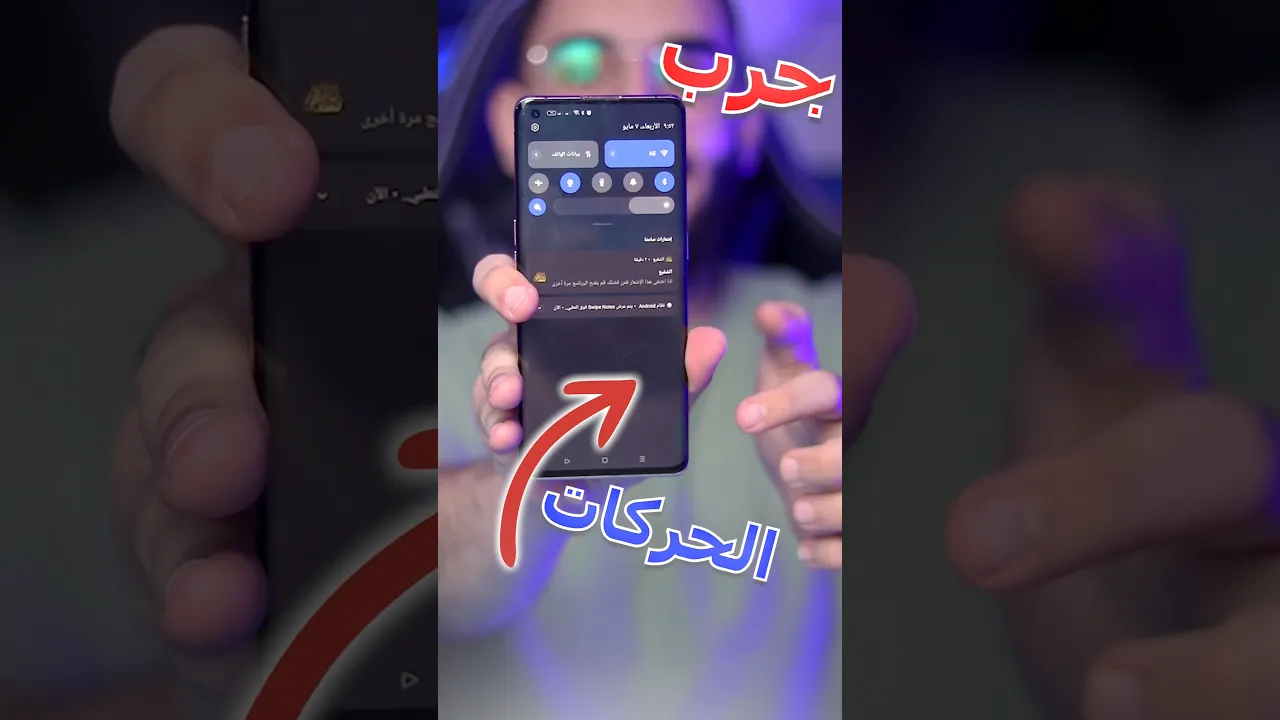 رهييب 🔥