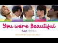 Download Lagu DAY6 (데이식스) - You Were Beautiful (English ver) Color Coded Lyrics