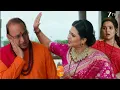 Chandrika Gets Angry At Guruji After Knowing Vasudha s Truth Vasudha August 15 2026