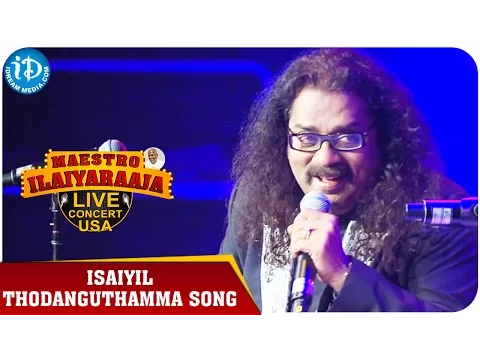 Download MP3 Maestro Ilaiyaraaja Live Concert - Isaiyil Thodanguthamma Song - Hariharan || San Jose, California