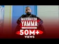 Ali Loka_MATKHAFESH yAMMA/علي لوكا - متخافيش ياما (ولا فارقه معاي..........